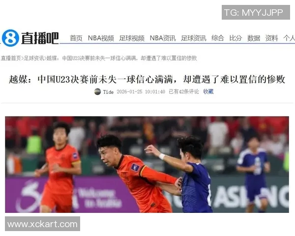 足球明星突遭重创被查出罹患癌症粉丝心痛呼吁关注健康